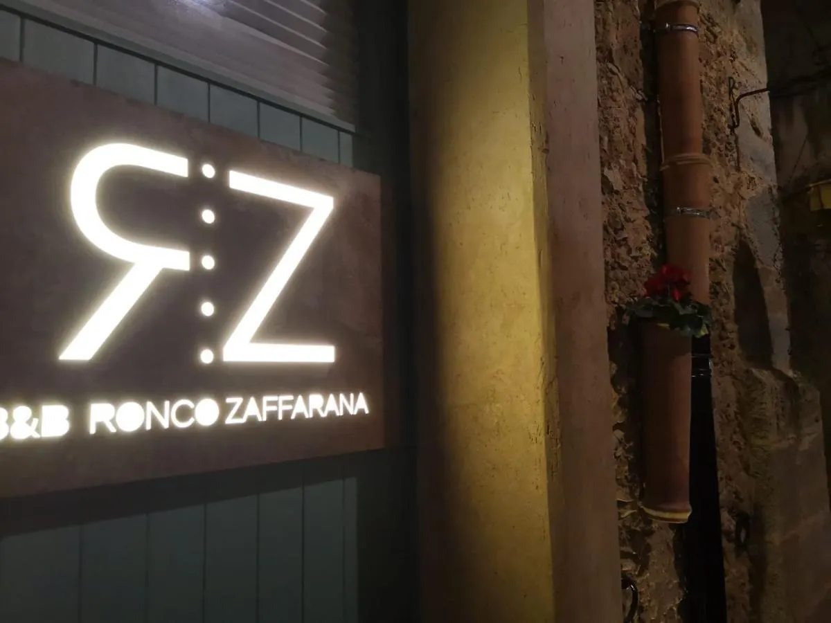 Bed & Breakfast B&B Ronco Zaffarana Caltagirone